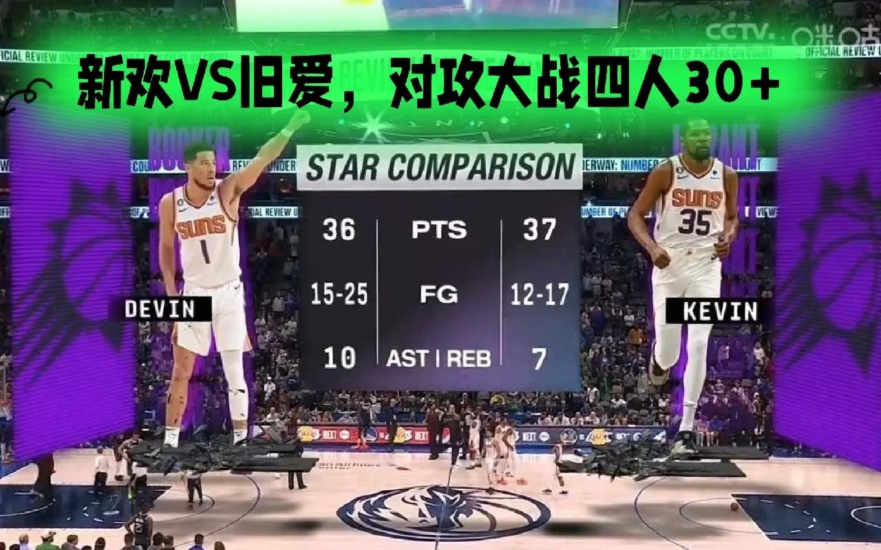 汉诺威客场力克对手，实现反弹